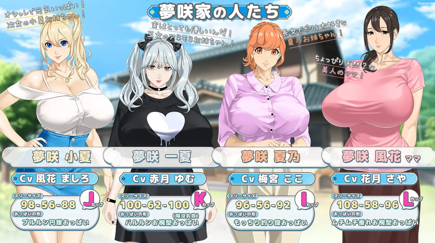 图片[2]-[热门RPG/神乳/更新] 手牵手 おててつないで v1.010 AI汉化版+全CG存档[3.2G]-乐游二次元