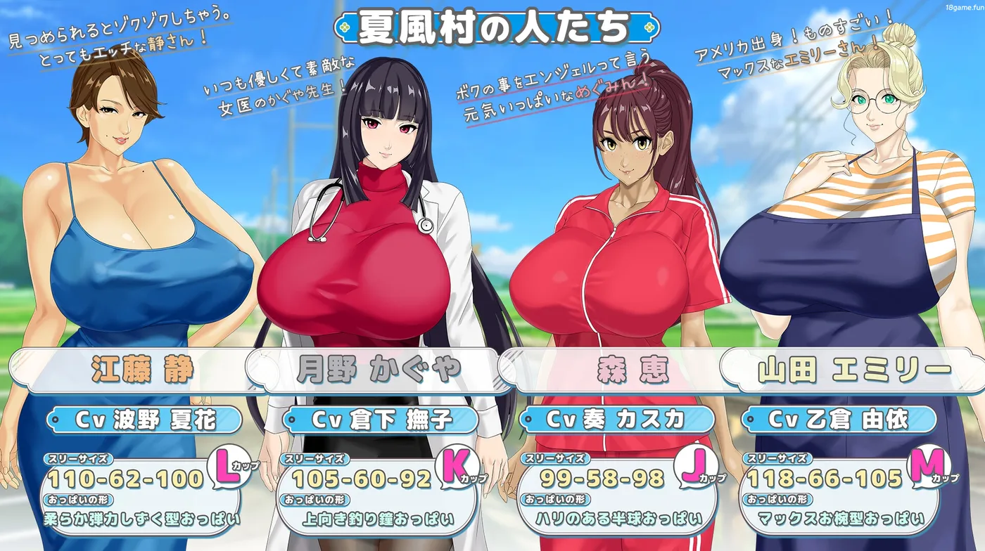 图片[3]-[热门RPG/神乳/更新] 手牵手 おててつないで v1.010 AI汉化版+全CG存档[3.2G]-乐游二次元