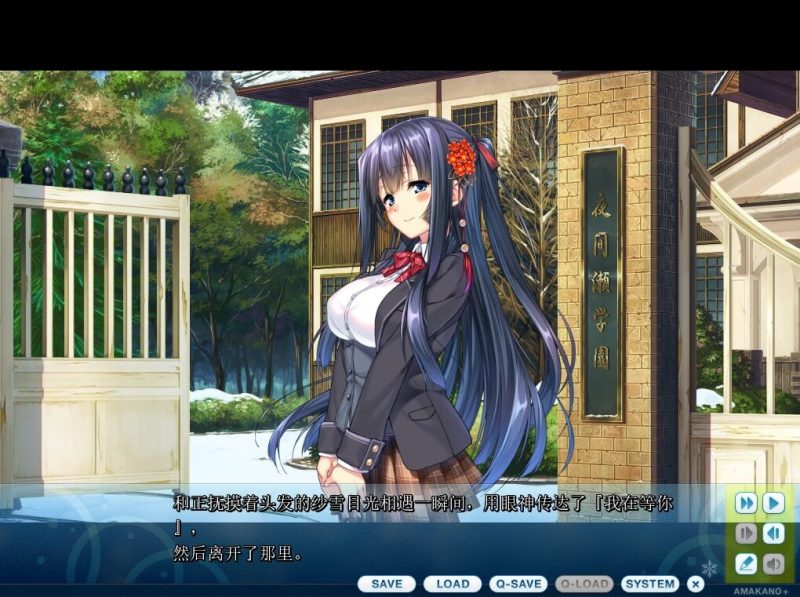 图片[2]-甜蜜女友+ AI汉化 全CG存档[新作/6.2G]-乐游二次元