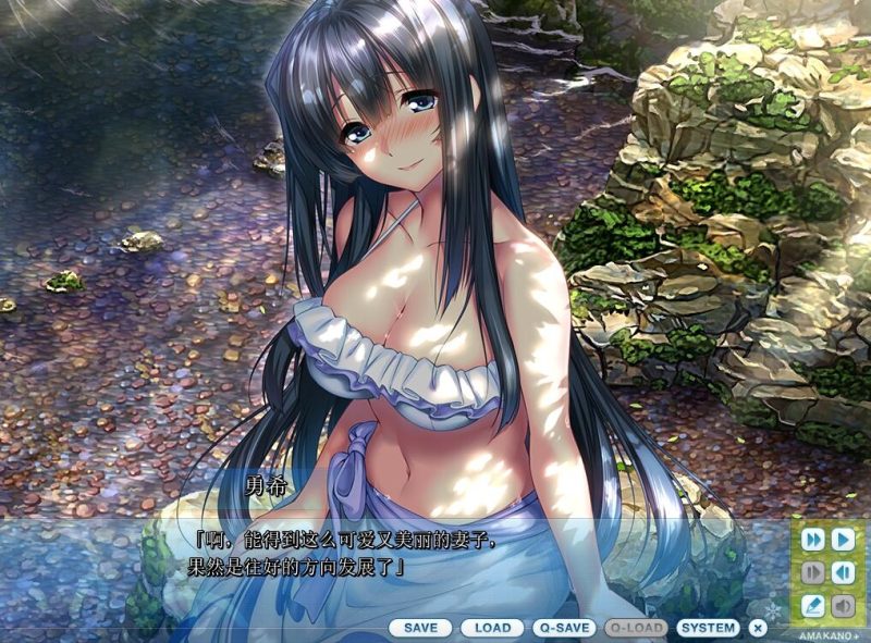 图片[3]-甜蜜女友+ AI汉化 全CG存档[新作/6.2G]-乐游二次元
