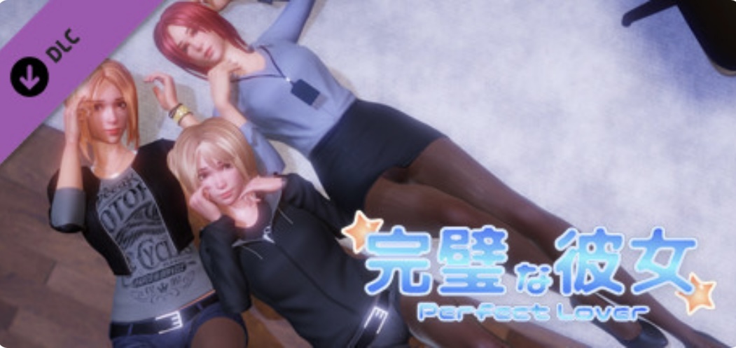 完美恋人（豪华版-V1.21+DLC全解 锁档）-乐游二次元