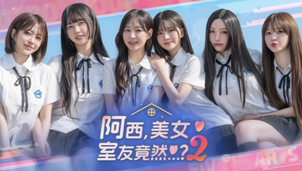 阿西,美女室友竟然…?2|豪华中文|Build.22809208-耳畔呢喃-暗夜轻偎+全DLC-乐游二次元
