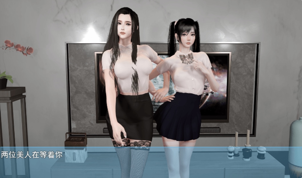 图片[3]-【国产RPG】我的幸福人生 Ver1.8.3官方中文步兵版-乐游二次元