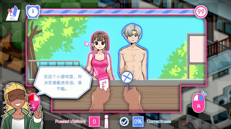 图片[2]-救生员狂热 STEAM官中 Ver0.9.1a 体验版 [PC/2G/新作]-乐游二次元