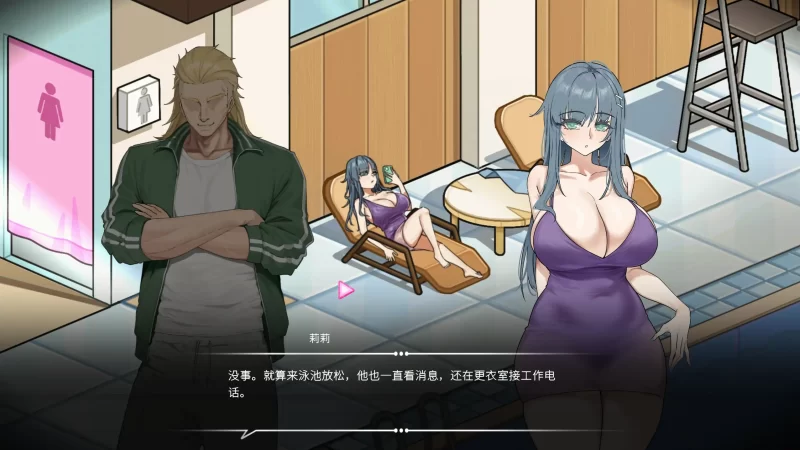 图片[3]-救生员狂热 STEAM官中 Ver0.9.1a 体验版 [PC/2G/新作]-乐游二次元