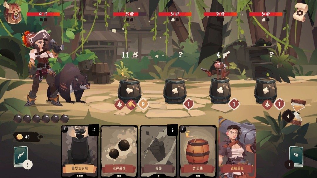 图片[9]-航海奇闻2 传承|豪华中文|21017985+全DLC|解压即撸|-乐游二次元