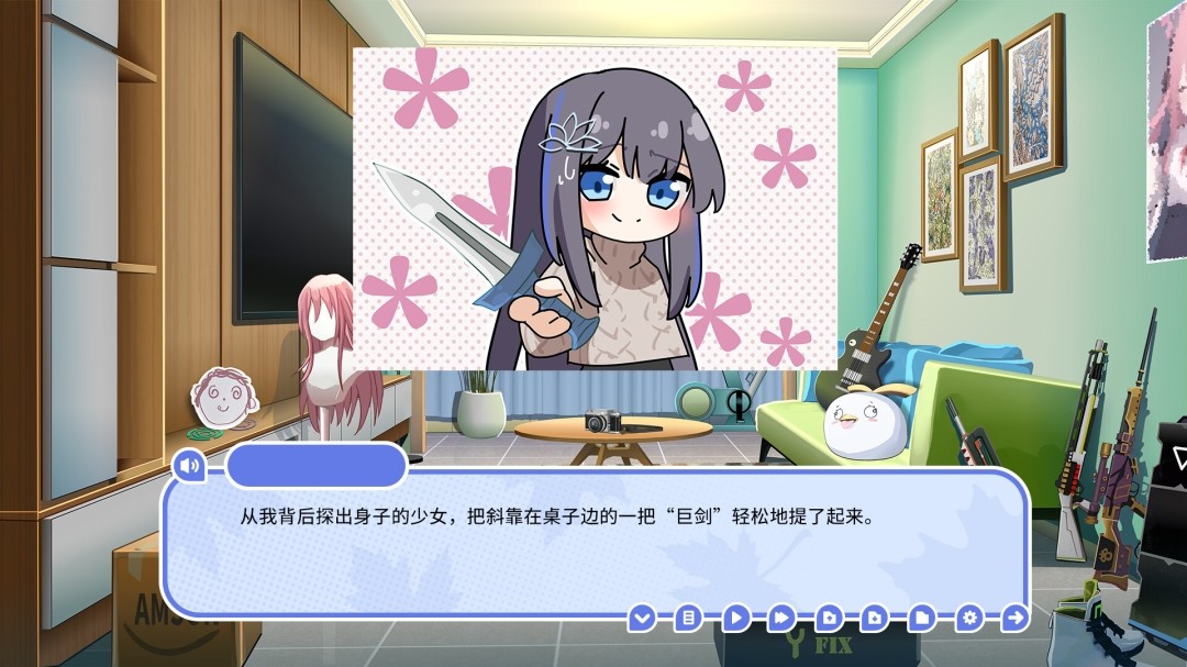 图片[8]-我的高冷女友|中字-国语|V1.2.1.03+全DLC|解压即撸-乐游二次元