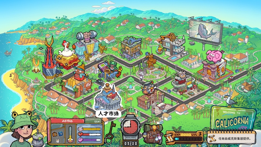 图片[9]-牛马三百六十行|官方中文|Build.23049077+全DLC|解压即撸|-乐游二次元