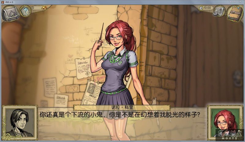图片[3]-【欧美SLG/英文/动态】调教赫敏2无辜女巫 Ver0.7-β 官方英文原版【更新/1G】-乐游二次元