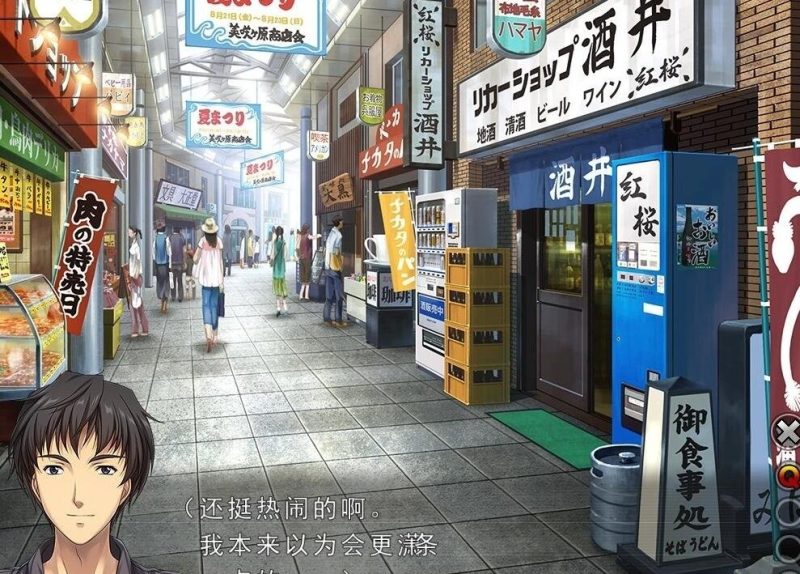 图片[5]-【PC/2D/SLG/中文】妻中蜜：1+2+3 合集！完整精翻汉化合集版+CG【6.2G】-乐游二次元