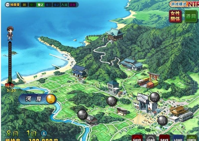 图片[6]-【PC/2D/SLG/中文】妻中蜜：1+2+3 合集！完整精翻汉化合集版+CG【6.2G】-乐游二次元