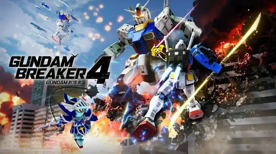 高达破坏者4/GUNDAM BREAKER 4 单机/网络联机 （v24.10.2024—更新DLC第1弹）-乐游二次元