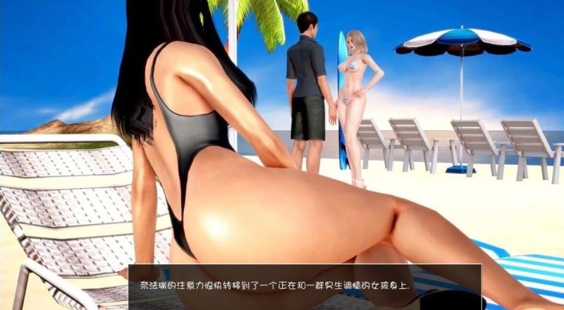 图片[4]-【SD/3D/欧美SLG/汉化/动态】神话庄园 V0.20 双端精翻汉化版+作弊码【5.8G】-乐游二次元