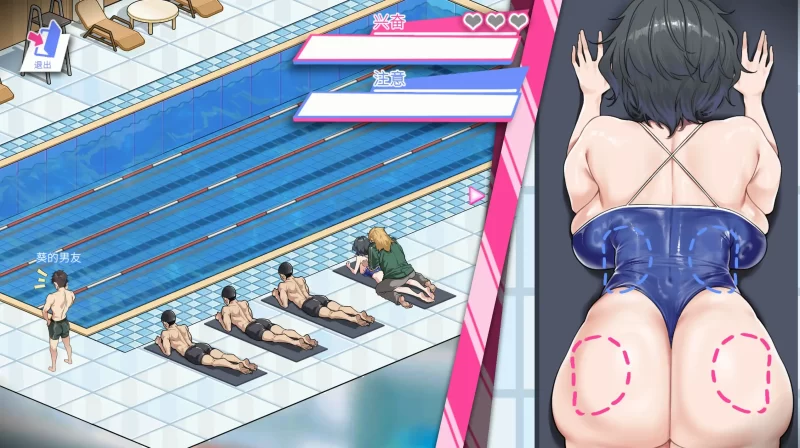 图片[5]-救生员狂热 STEAM官中 Ver0.9.1a 体验版 [PC/2G/新作]-乐游二次元