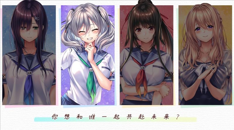 图片[15]-甜蜜女友1+1+ 2+2+ SS+SS+ 精翻汉化版【48G】-乐游二次元