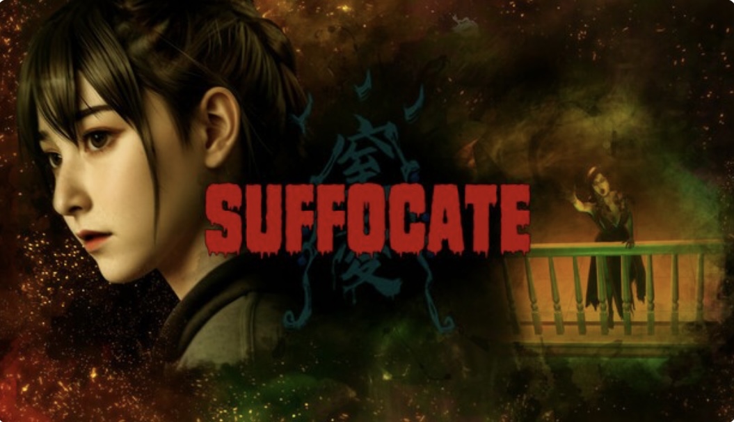 窒愛 SUFFOCATE|官方中文 V1.0.4-剧情追加+全DLC解压即撸-乐游二次元