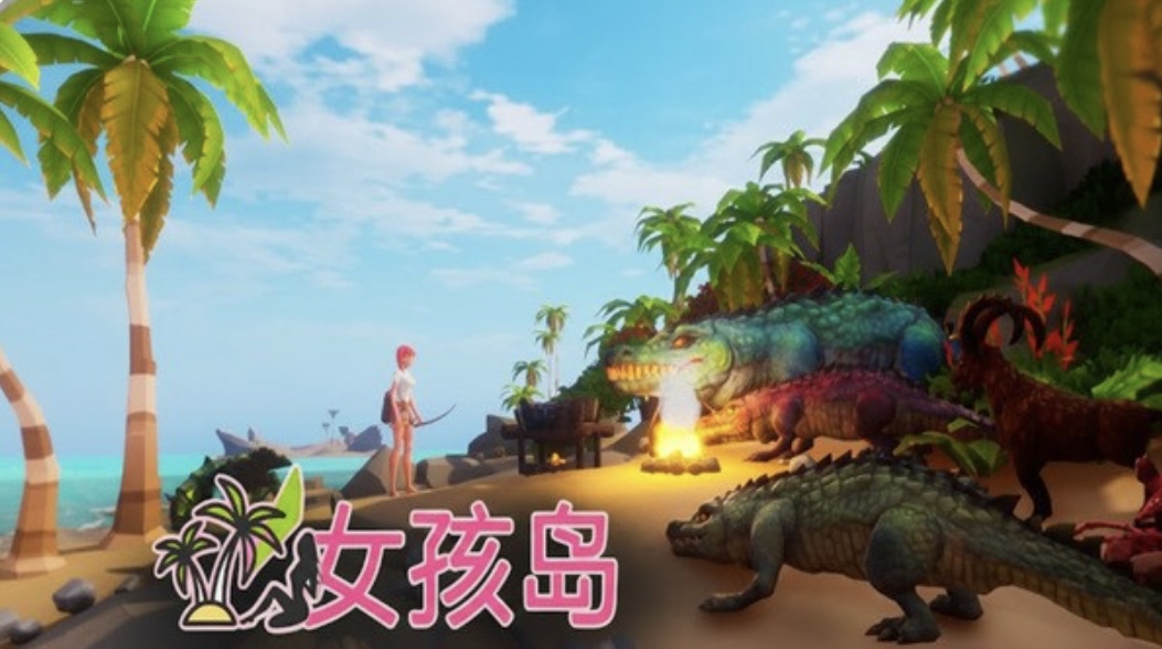女孩岛 Girl Island 官方中文 Build.21397571解压即撸-乐游二次元