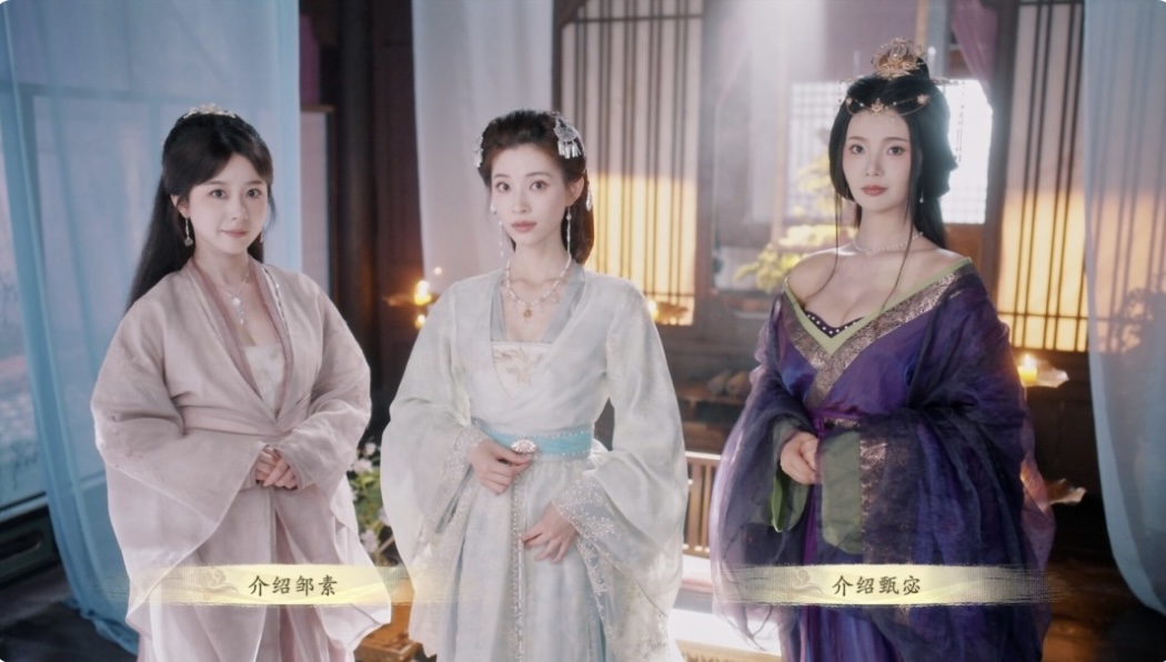 图片[2]-代号三国 龙起豪华中文 Build.22973501-桃花不负-霸业不误+全DLCl解压即撸-乐游二次元