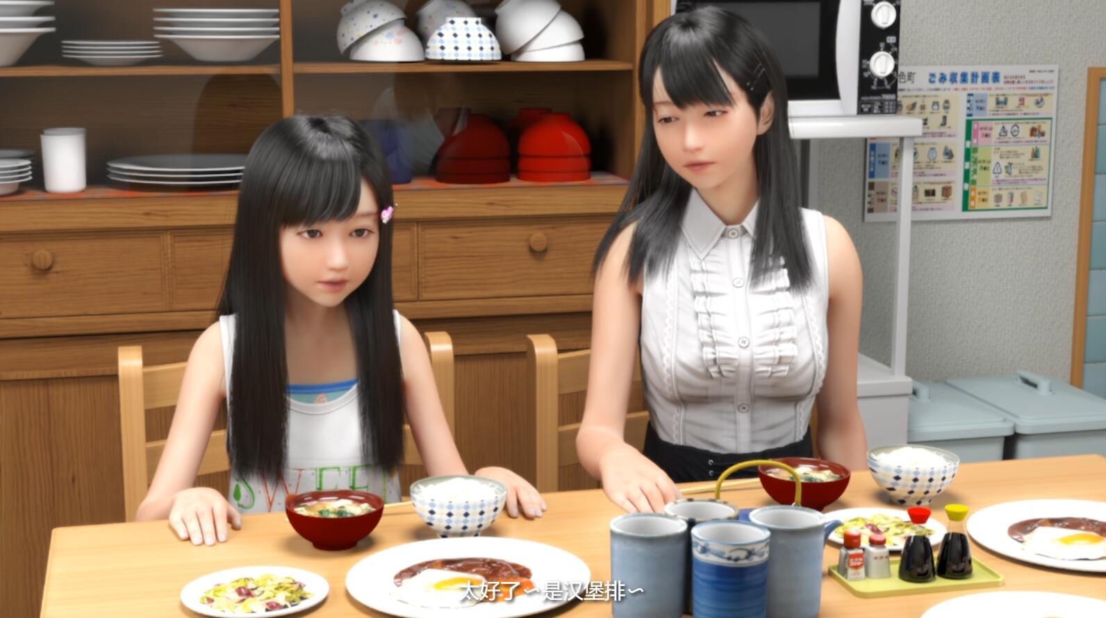 图片[2]-尼特与天使与色色家族 V1.36 官方中文步兵版+存档 [PC/4.5G/更新]-乐游二次元