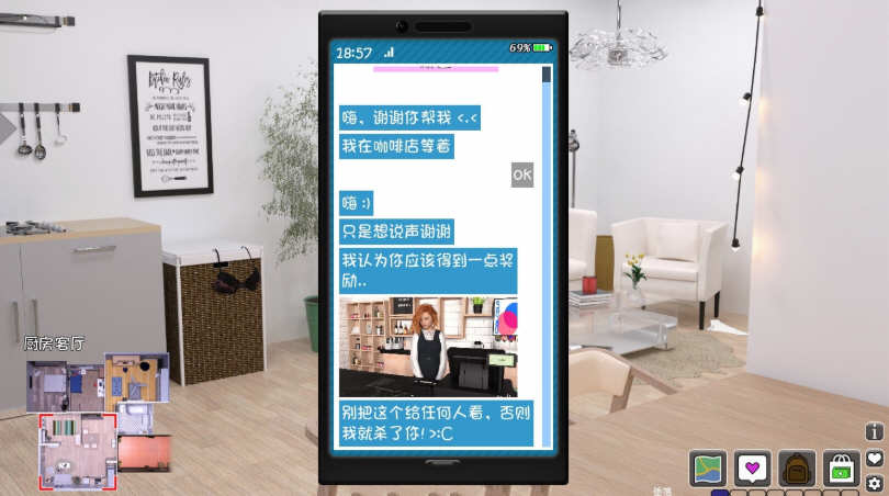 图片[2]-[更新/美神作SLG/高渲染动态]欲望觉醒 The Awakening v0.4.7a AI汉化版[PC+安卓][7.6G]-乐游二次元