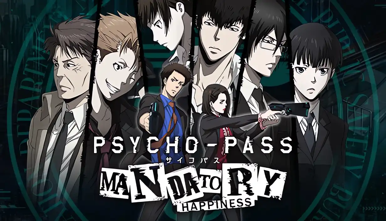 心灵判官：无法抉择的幸福 / PSYCHO-PASS 官方中文移植版【PC/2.5G/新作】-乐游二次元