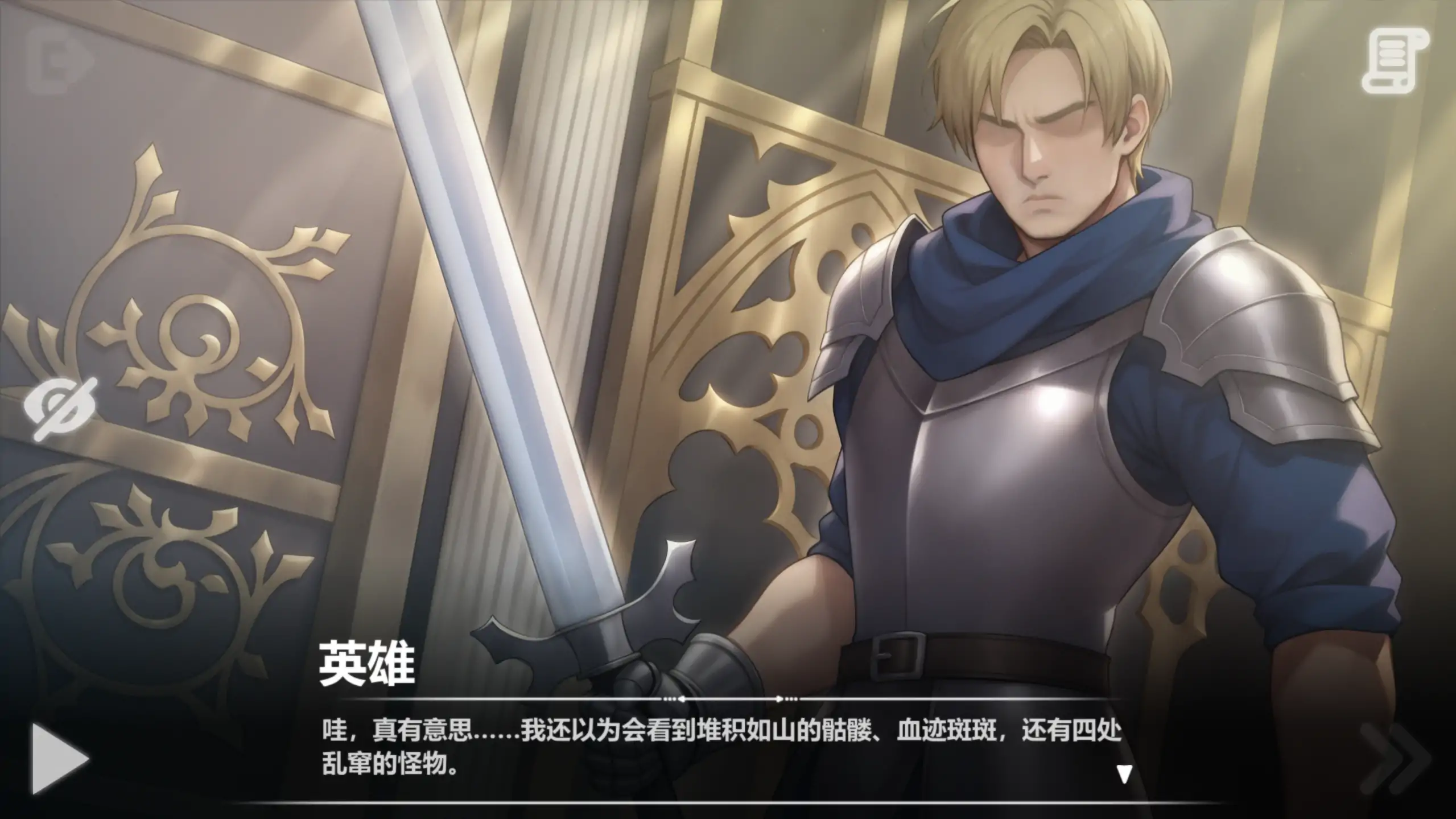 图片[2]-恶魔女王的诱惑 Seduction Of The Demon Queen V0.4.6.1 官方中文步兵版[PC+安卓][1.3G]-乐游二次元