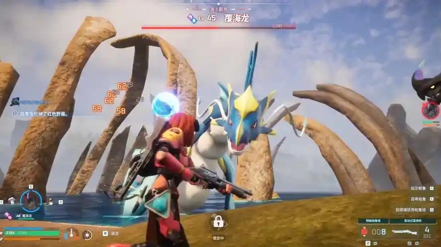 图片[6]-幻兽帕鲁 Palworld V0.4.15+300+邪恶MOD 中文整合版【33G】-乐游二次元