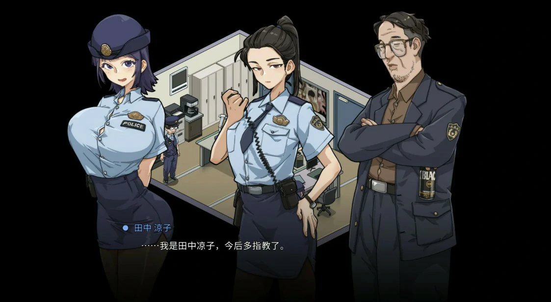 图片[2]-极道无赖EX女警・鮎川光–从处女蜕变为变态的分岔路V1.10 官方中文版【PC/2.3G/更新】-乐游二次元