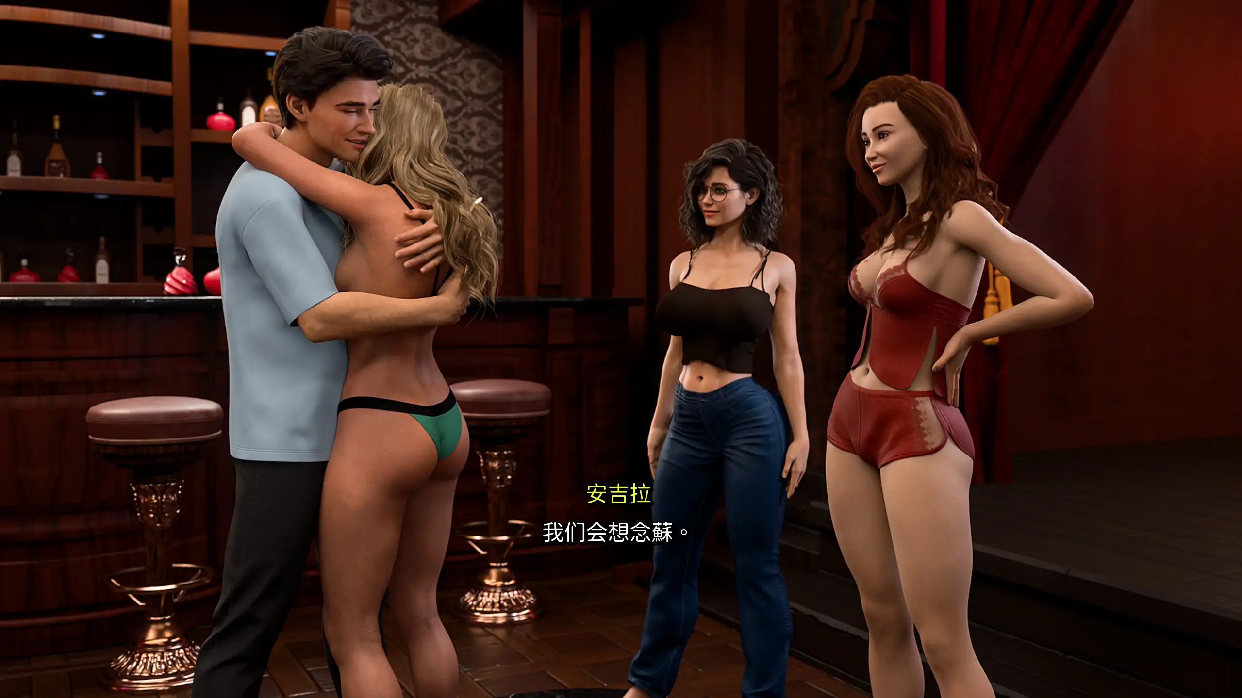 图片[3]-新生也疯狂 [第三季 – 进度 36%] FreshWomen  【PC＋安卓/3.2G/更新】-乐游二次元