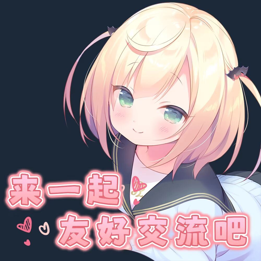 图片[2]-每日亲亲洛丽塔 毎日キスしてロリータ 官中步兵版 [PC+安卓1.5G]-乐游二次元