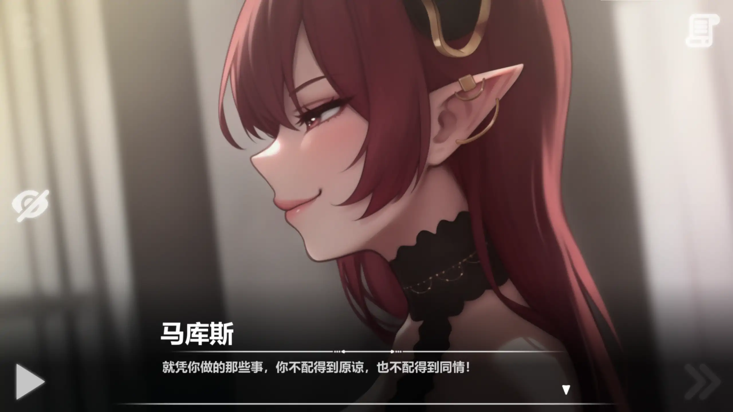 图片[4]-恶魔女王的诱惑 Seduction Of The Demon Queen V0.4.6.1 官方中文步兵版[PC+安卓][1.3G]-乐游二次元